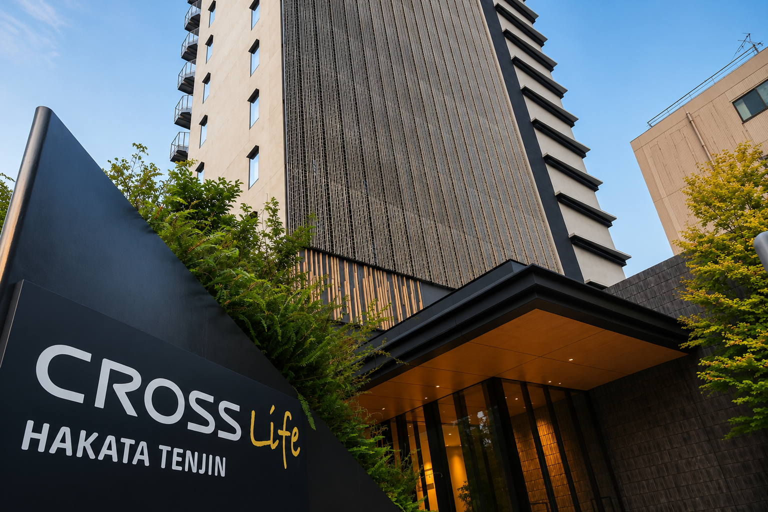 Cross Life 博多天神